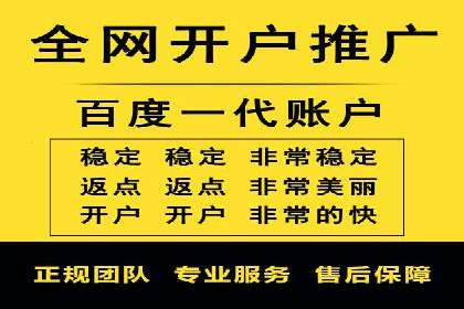 成功案例：推广信息流如何助力品牌增长