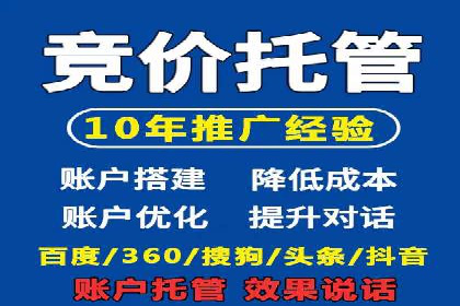 知乎平台信息流广告的投放趋势及经典案例