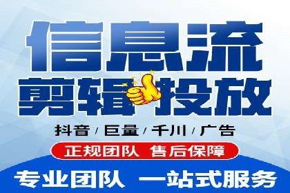 百度竞价推广公司成功案例解析